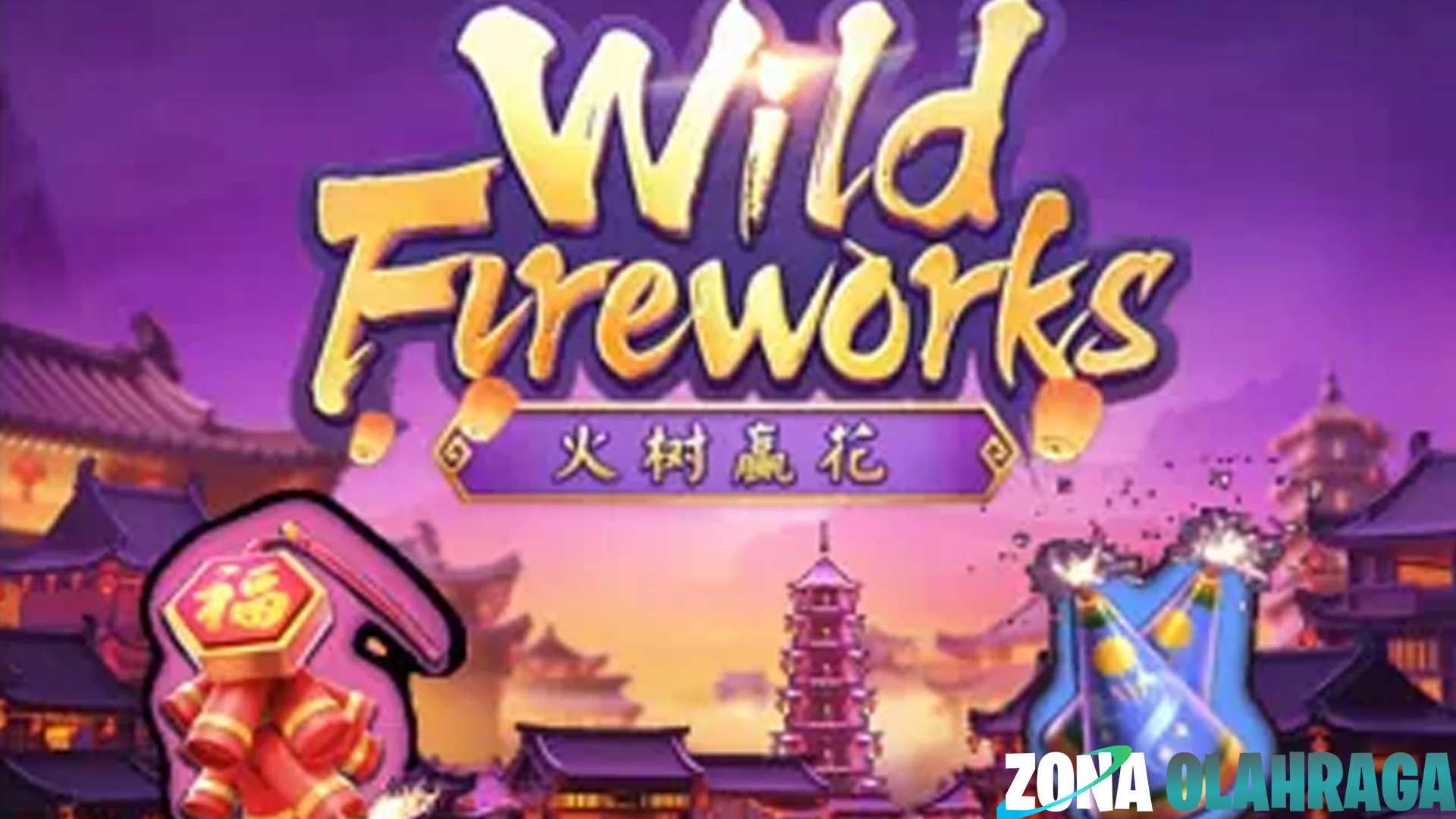 Kembang Api Digital dan 71 Misteri Wild Fireworks